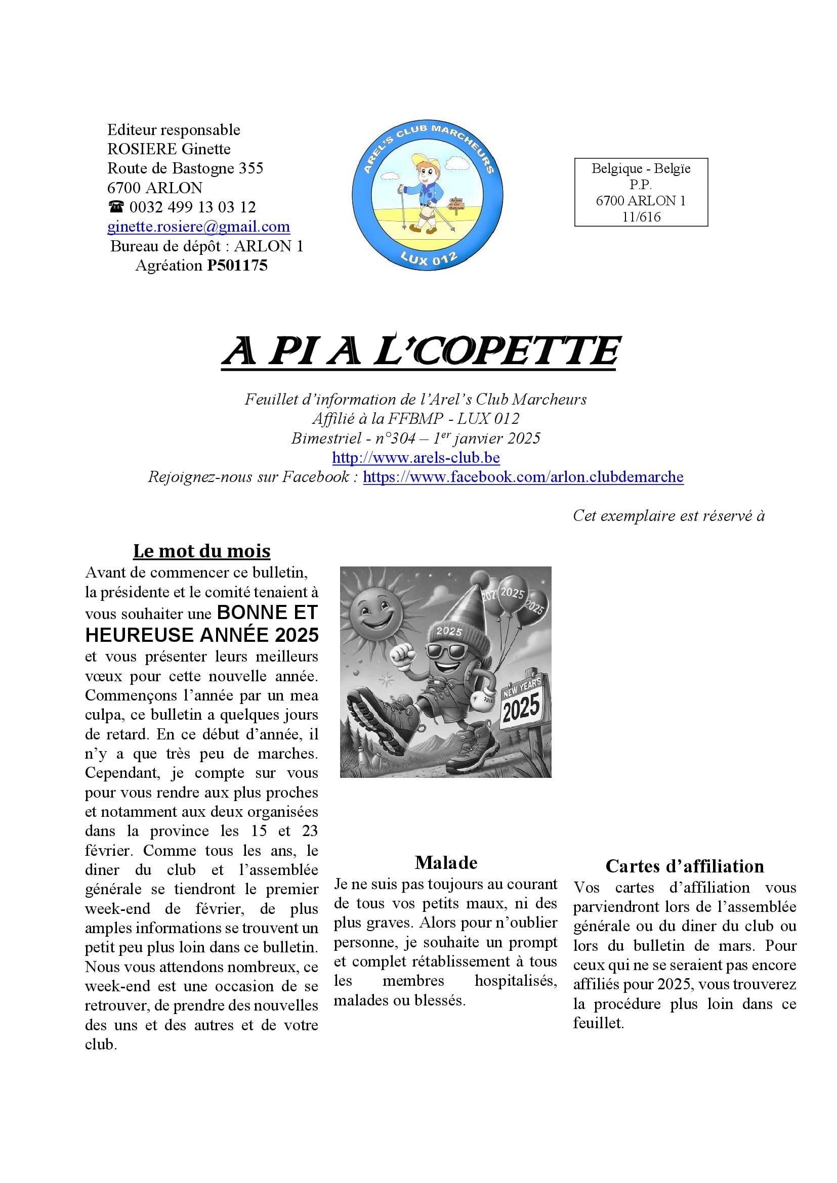 journal_71